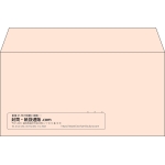 【既製品】洋長3(235x120mm)（〒枠なし）