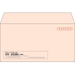 【既製品】洋長3(235x120mm)（〒枠あり）