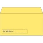 【既製品】洋長3(235x120mm)（〒枠なし）