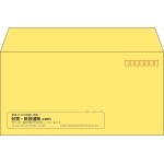 【既製品】洋長3(235x120mm)（〒枠あり）