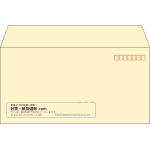 【既製品】洋長3(235x120mm)（〒枠あり）