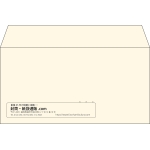 【既製品】洋長3(235x120mm)（〒枠なし）