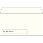 【既製品】洋長3(235x120mm)（〒枠なし）