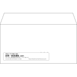 【既製品】洋長3(235x120mm)（〒枠なし）