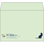 【既製品】洋2(162x114mm)（〒枠なし）