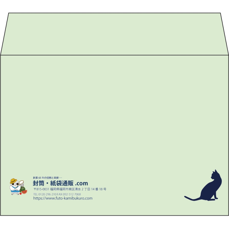 【既製品】洋2(162x114mm)（〒枠なし）