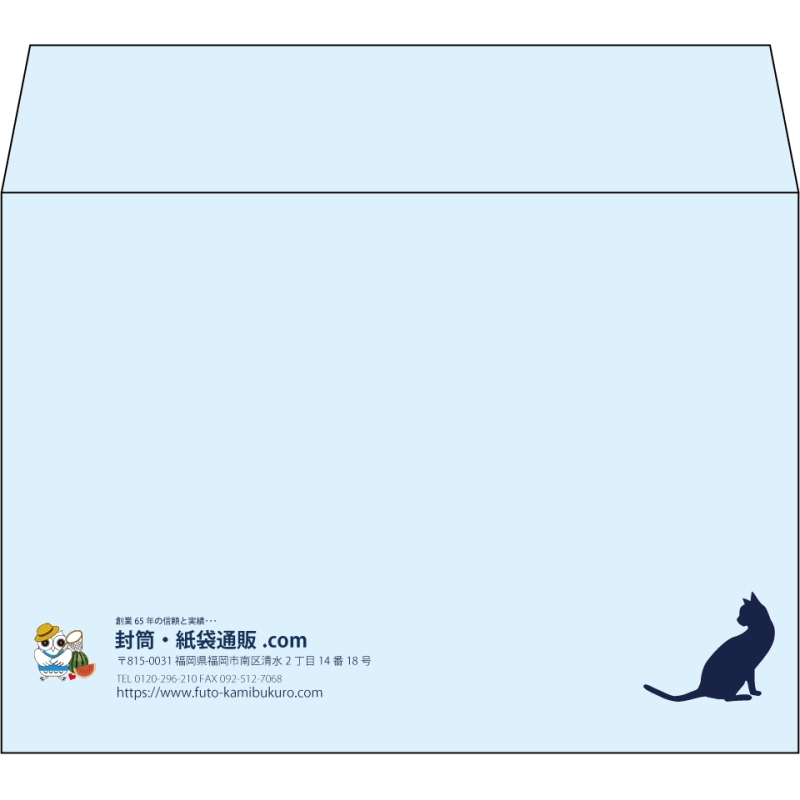 【既製品】洋2(162x114mm)（〒枠なし）