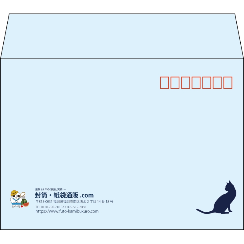 【既製品】洋2(162x114mm)（〒枠あり）
