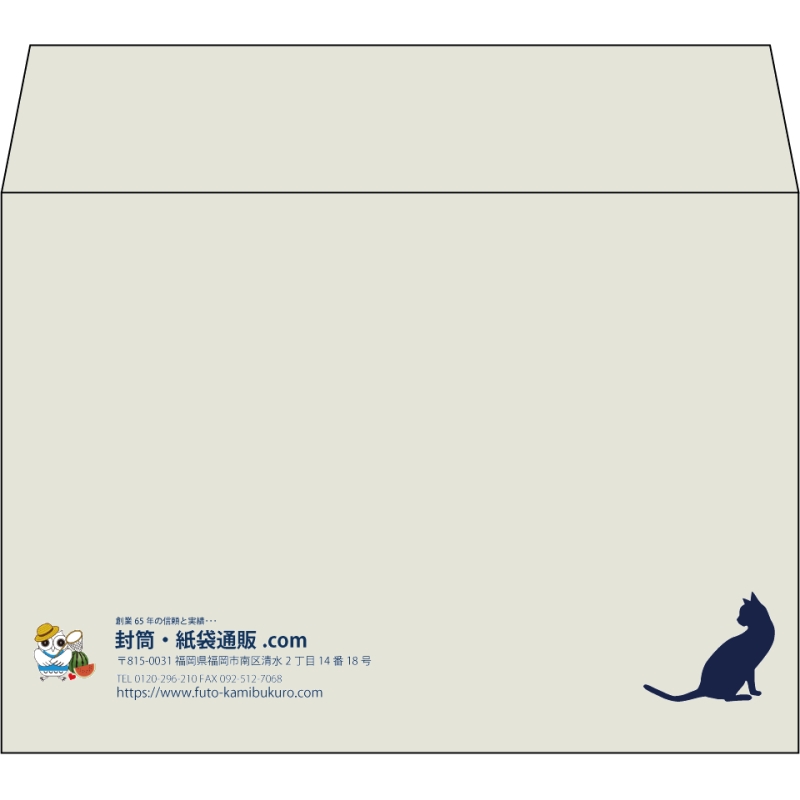 【既製品】洋2(162x114mm)（〒枠なし）