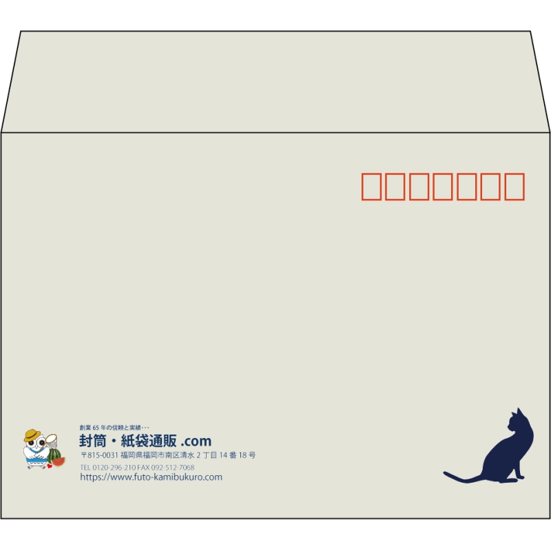 【既製品】洋2(162x114mm)（〒枠あり）