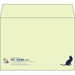 【既製品】洋2(162x114mm)（〒枠なし）