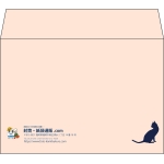【既製品】洋2(162x114mm)（〒枠なし）