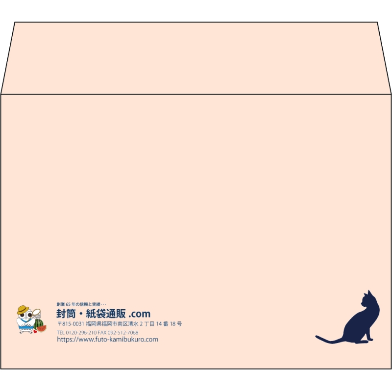 【既製品】洋2(162x114mm)（〒枠なし）