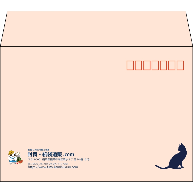 【既製品】洋2(162x114mm)（〒枠あり）