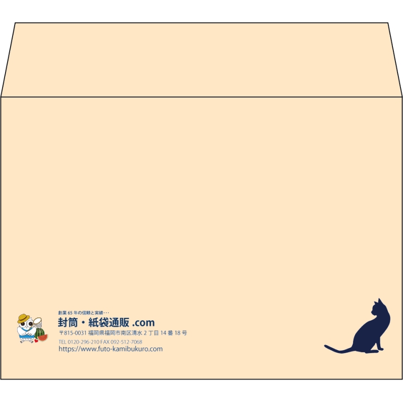 【既製品】洋2(162x114mm)（〒枠なし）