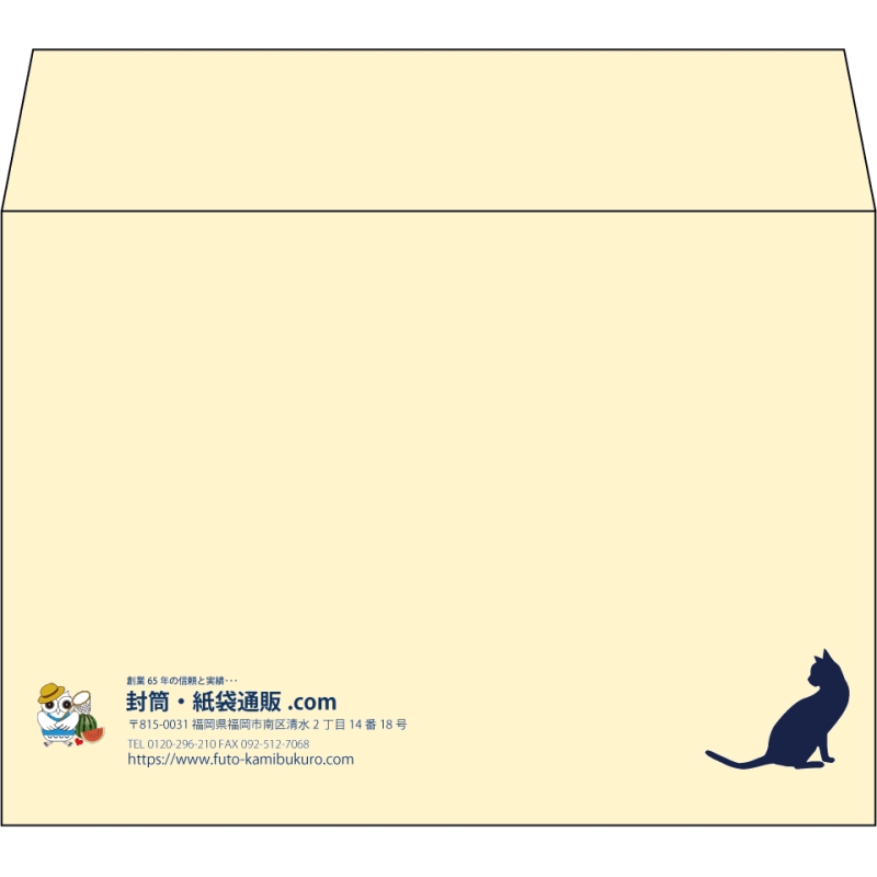 【既製品】洋2(162x114mm)（〒枠なし）