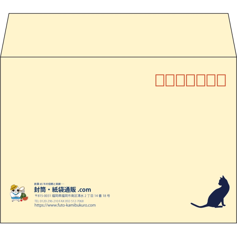 【既製品】洋2(162x114mm)（〒枠あり）