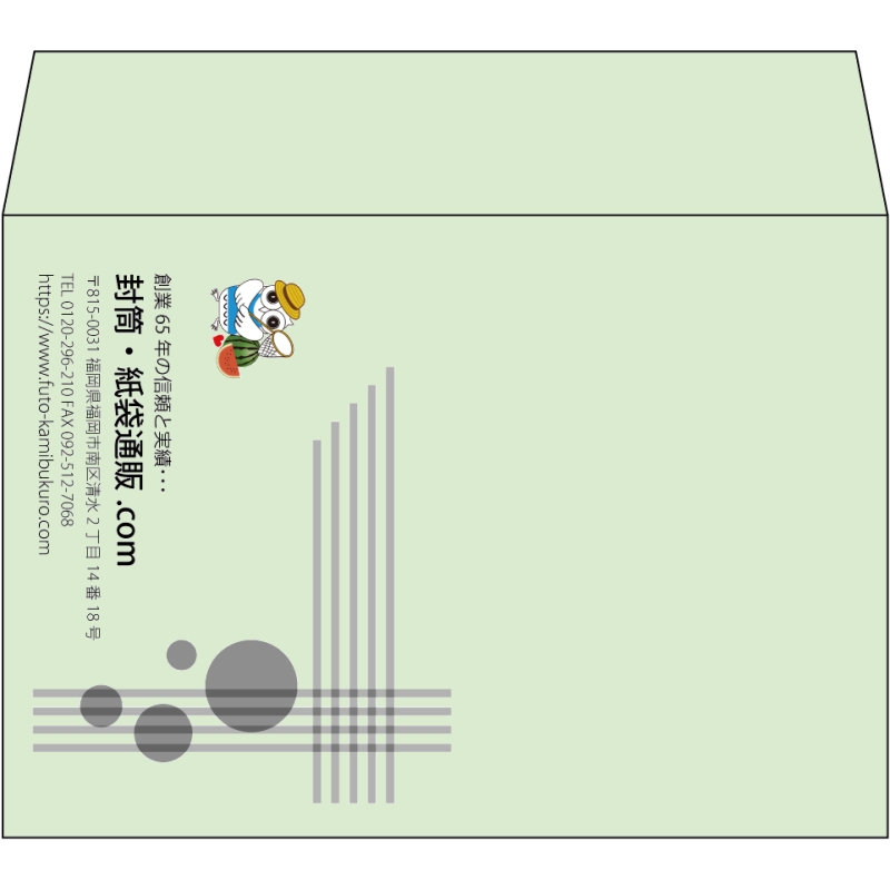 【既製品】洋2(162x114mm)（〒枠なし）