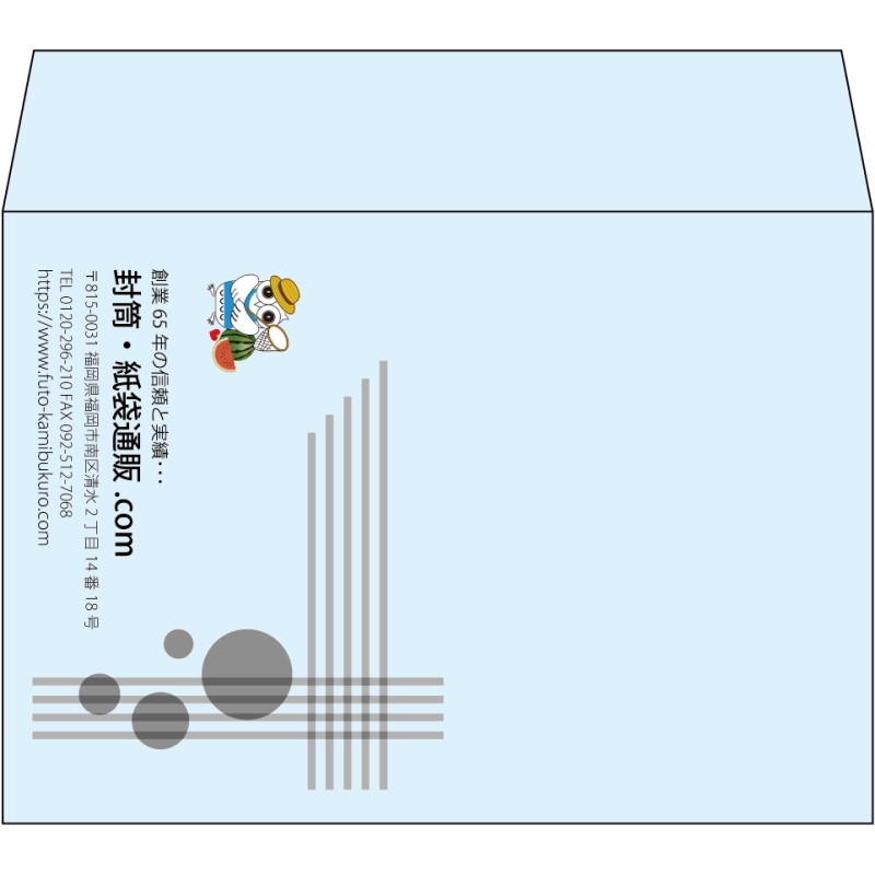 【既製品】洋2(162x114mm)（〒枠なし）