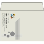 【既製品】洋2(162x114mm)（〒枠なし）