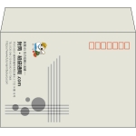 【既製品】洋2(162x114mm)（〒枠あり）