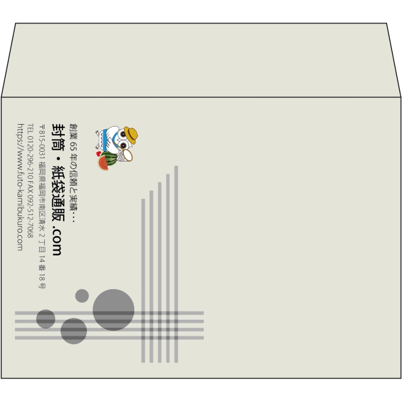 【既製品】洋2(162x114mm)（〒枠なし）