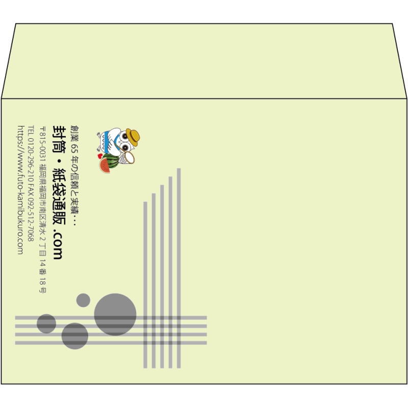 【既製品】洋2(162x114mm)（〒枠なし）