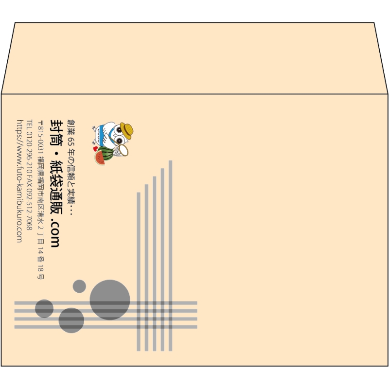 【既製品】洋2(162x114mm)（〒枠なし）