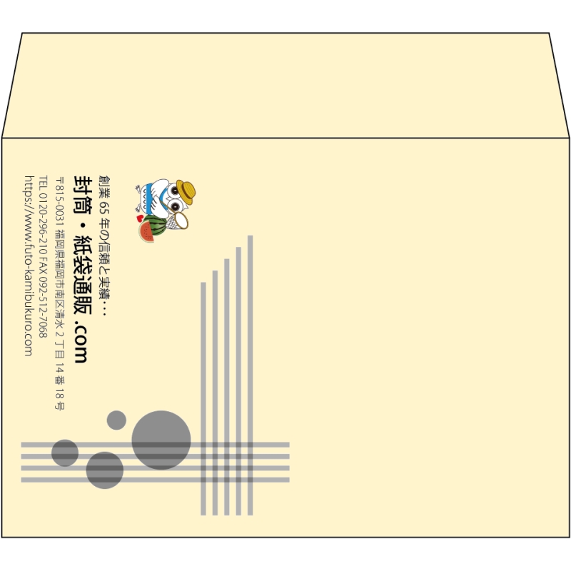 【既製品】洋2(162x114mm)（〒枠なし）