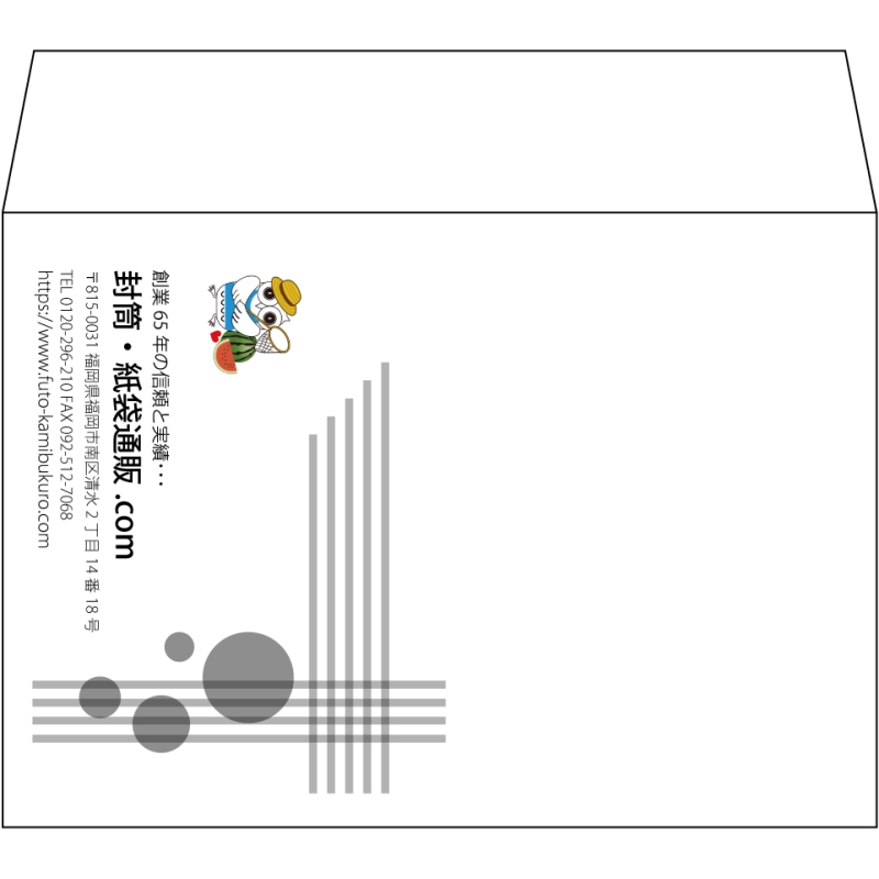 【既製品】洋2(162x114mm)（〒枠なし）