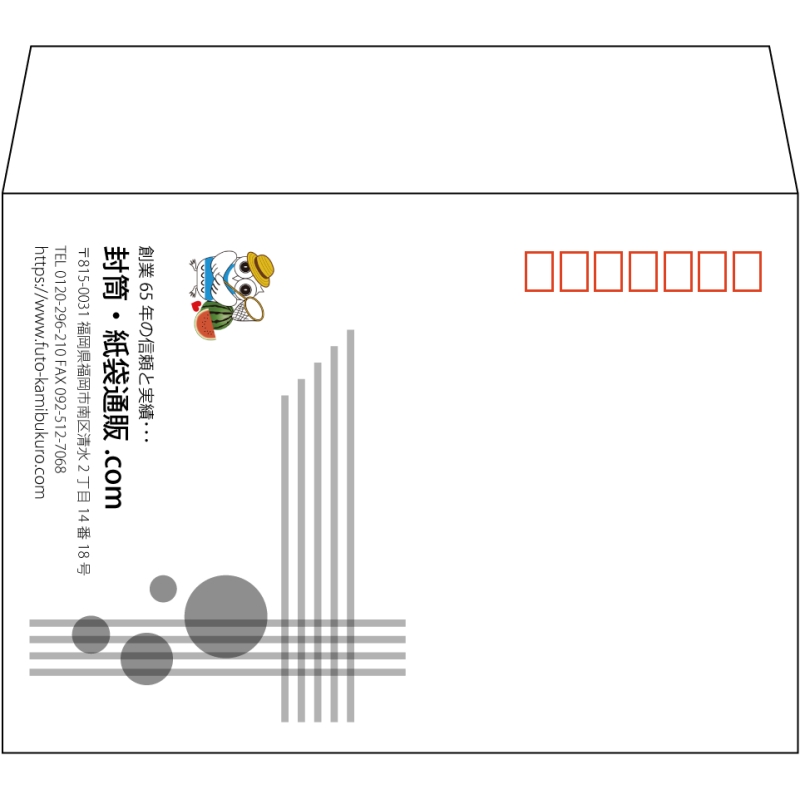 デザイン #v_lef_logo_1