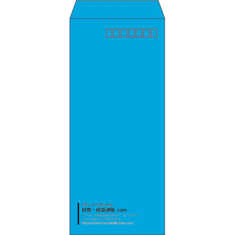 【既製品】長4(90x205mm)（〒枠あり）