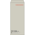 【既製品】長4(90x205mm)（〒枠あり）