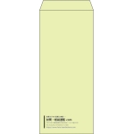【既製品】長4(90x205mm)（〒枠なし）
