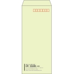 【既製品】長4(90x205mm)（〒枠あり）