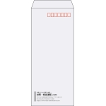 【既製品】長4(90x205mm)（〒枠あり）