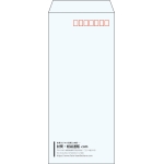 【既製品】長4(90x205mm)（〒枠あり）