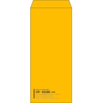 【既製品】長4(90x205mm)（〒枠なし）