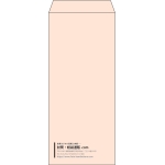 【既製品】長4(90x205mm)（〒枠なし）