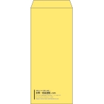 【既製品】長4(90x205mm)（〒枠なし）