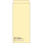 【既製品】長4(90x205mm)（〒枠なし）