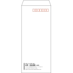 【既製品】長4(90x205mm)（〒枠あり）