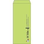 【既製品】長4(90x205mm)（〒枠なし）