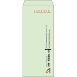 【既製品】長4(90x205mm)（〒枠あり）