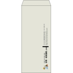 【既製品】長4(90x205mm)（〒枠なし）