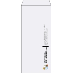 【既製品】長4(90x205mm)（〒枠なし）