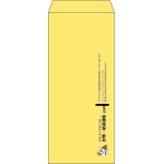 【既製品】長4(90x205mm)（〒枠なし）