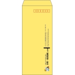 【既製品】長4(90x205mm)（〒枠あり）