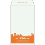 【既製品】角8(119x197mm)（〒枠なし）