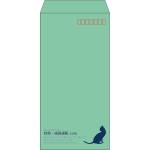 【既製品】長3(120x235mm)（〒枠あり）